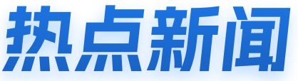 房山区软件开发,房山区网站建设,房山区微信小程序制作,房山区抖音小程序开发